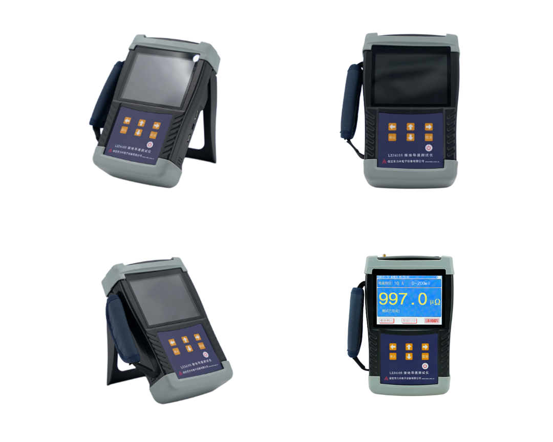 银河电子-手持式接地引下线导通测试仪器.png